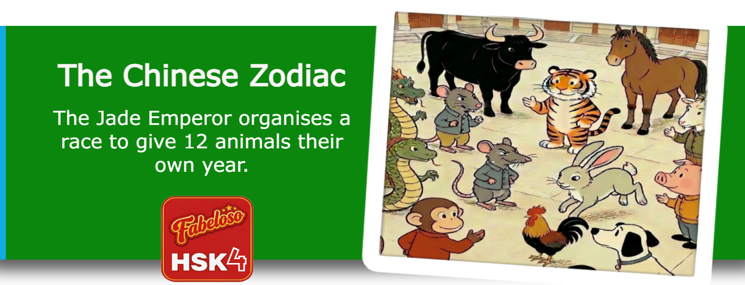 Band 3 – The Chinese Zodiac (HSK4)