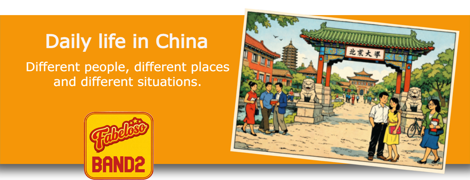 Band2 – Daily Life in China – checked LMS